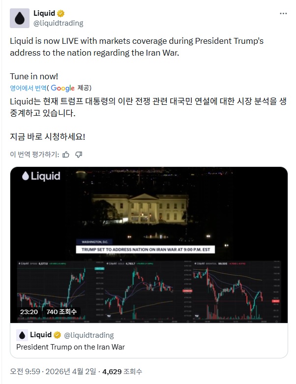 ac723918681916912f21492e9fd2cc6d_1775107526_0409.jpg ac723918681916912f21492e9fd2cc6d_1775107526_0409.jpg