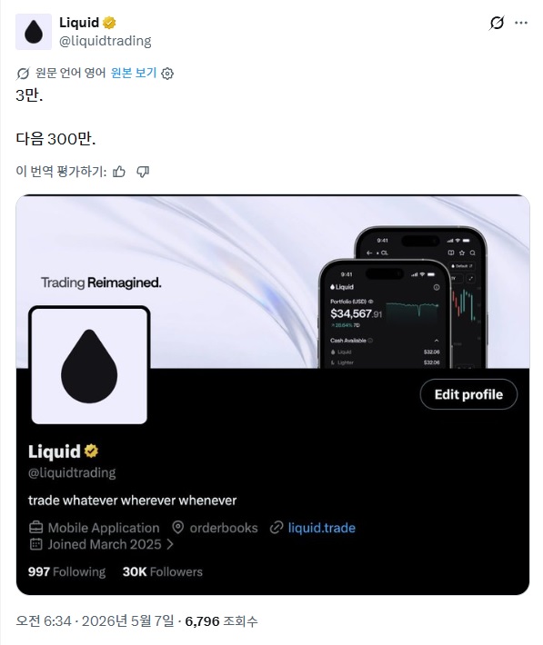 2fee454593d89ae1cdf71530fd259b9f_1778211427_5062.jpg